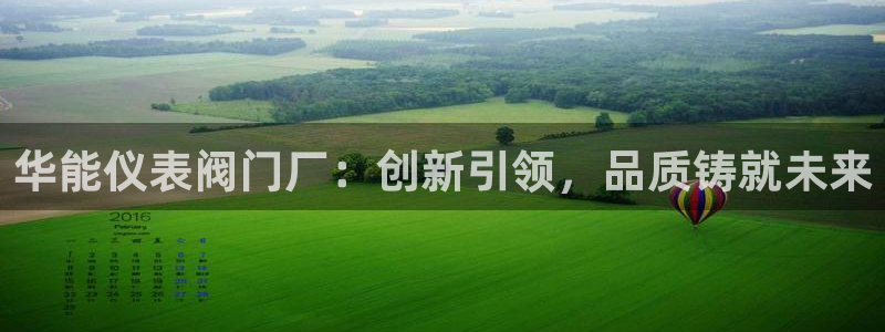 新宝gg返点模式