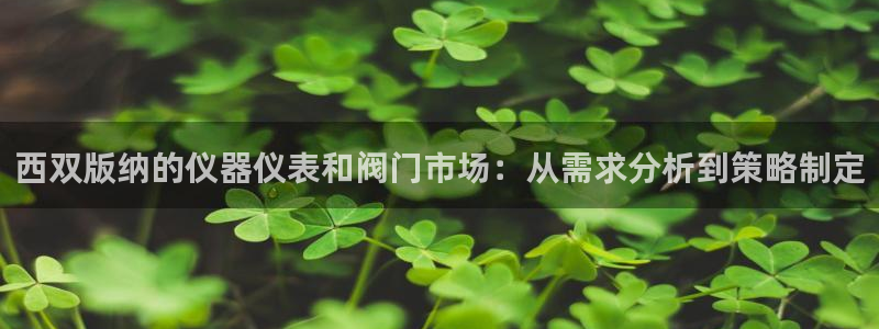 新宝gg 金苹果