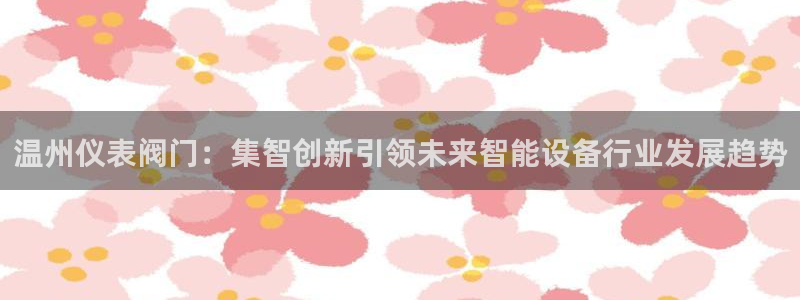 新宝gg是在境外吗