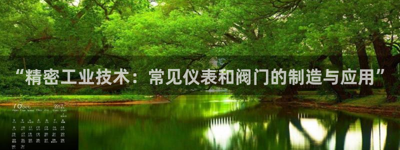 新宝测速gg