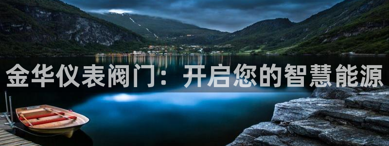 新宝gg推荐