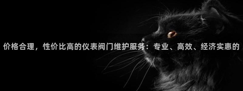 新宝gg违法