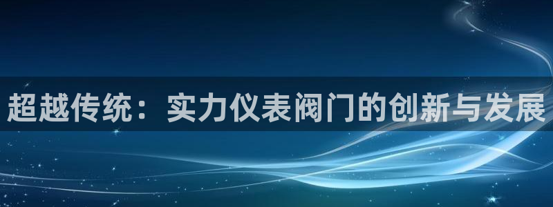 新宝gg109