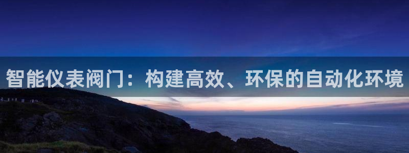 新宝gg娱乐