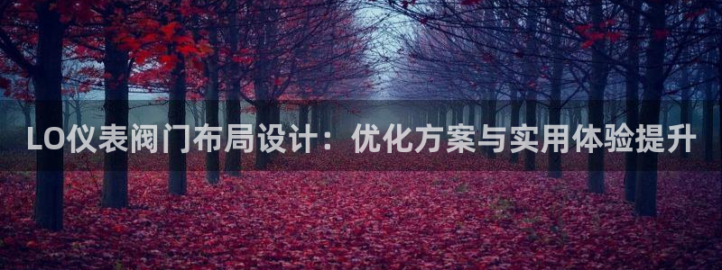 新宝gg网投