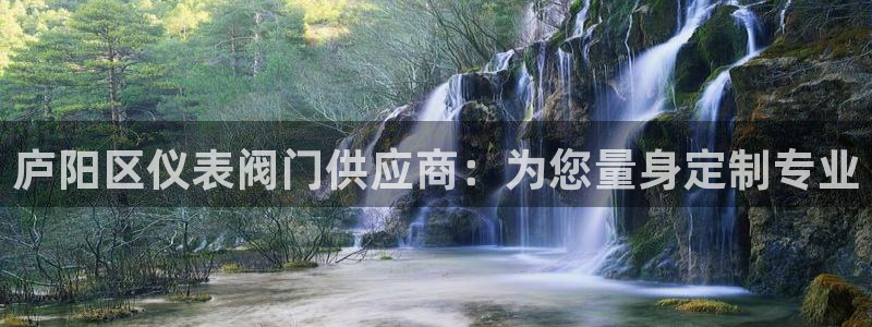 行新宝gg