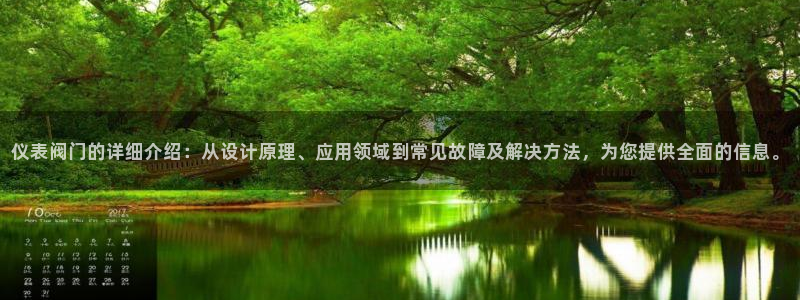 新宝gg试玩