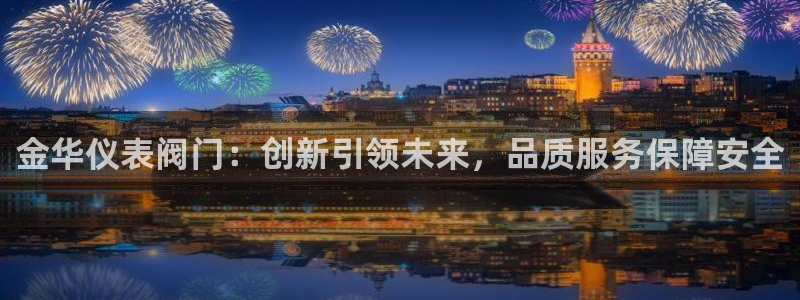 新宝GG桌面