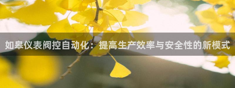 新宝gg好吗