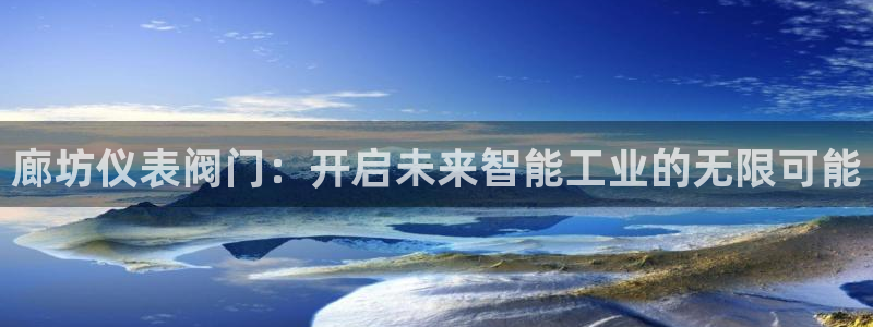 新宝gg登陆