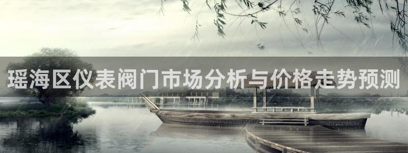 新宝gg娱乐官网