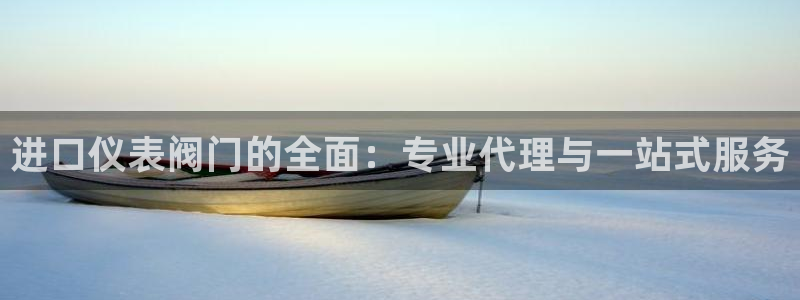新宝GG于六七五一38