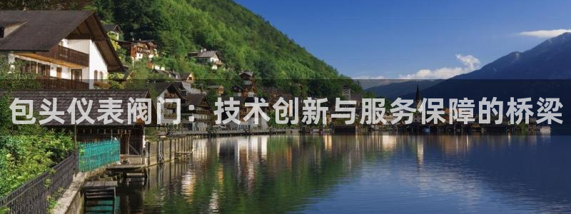 新宝gg-创业奇迹